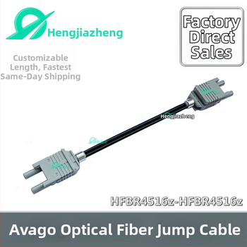 Optiskais šķiedras jumperis, modelis 4506-4516, PMMA kodols, optiskais kabelis, derīgs Agilent neutrālajam savienojuma sistēmai, RoHS
