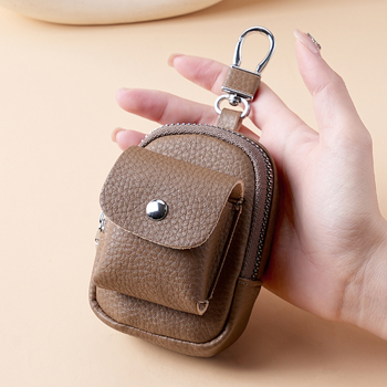 Geantă pentru chei din PU, pentru bărbați, respirabilă, impermeabilă, ușoară, model solid, pentru purtare zilnică