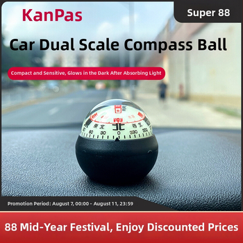 Automobiļu kompasa vadības bumba – augsta precizitāte, spīd, metāla korpuss (Materiāls: Metāls)