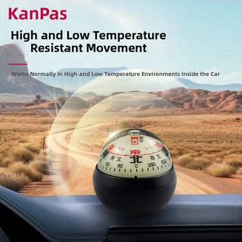 Automobiļu kompasa vadības bumba – augsta precizitāte, spīd, metāla korpuss (Materiāls: Metāls)