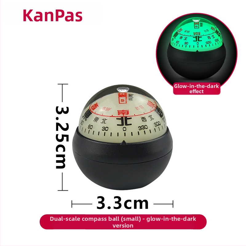 Automobiļu kompasa vadības bumba – augsta precizitāte, spīd, metāla korpuss (Materiāls: Metāls)