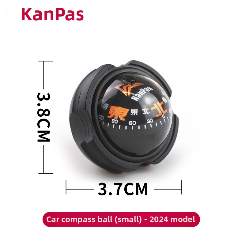 Automobiļu kompasa vadības bumba – augsta precizitāte, spīd, metāla korpuss (Materiāls: Metāls)