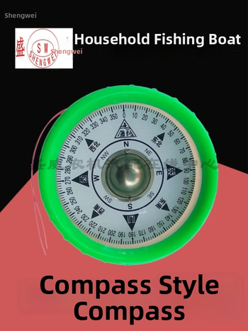 Jūras magnētiskais kompass ar triecienizturīgu korpusu, ūdensizturīgs, elektriski apgaismots