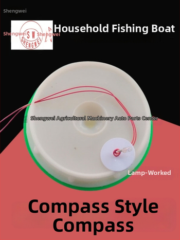 Jūras magnētiskais kompass ar triecienizturīgu korpusu, ūdensizturīgs, elektriski apgaismots