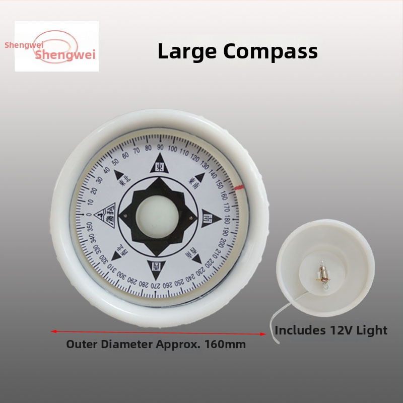 Jūras magnētiskais kompass ar triecienizturīgu korpusu, ūdensizturīgs, elektriski apgaismots