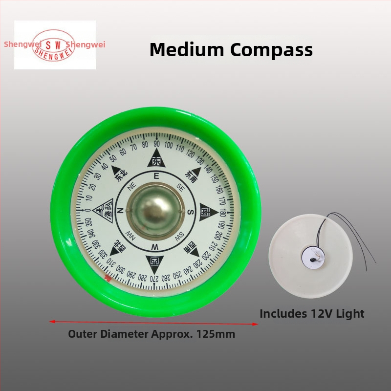 Jūras magnētiskais kompass ar triecienizturīgu korpusu, ūdensizturīgs, elektriski apgaismots
