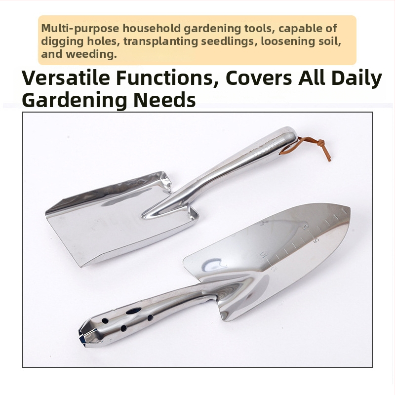 Неръждаема стоманена градинска лопатка за копаене на пясък навън, домашно градинарство и засаждане на цветя, инструмент за балконско засаждане