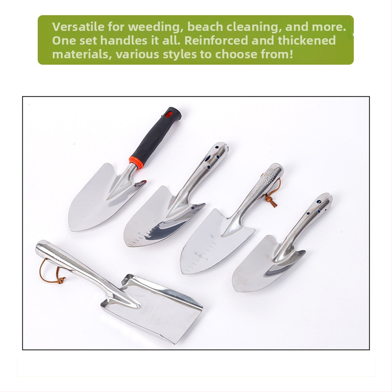 Неръждаема стоманена градинска лопатка за копаене на пясък навън, домашно градинарство и засаждане на цветя, инструмент за балконско засаждане