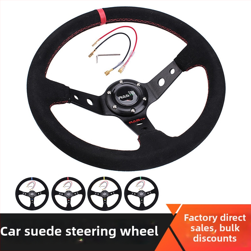 Suede sporta stūre, modelis STW025, zīmols RASTP, universāla saderība.