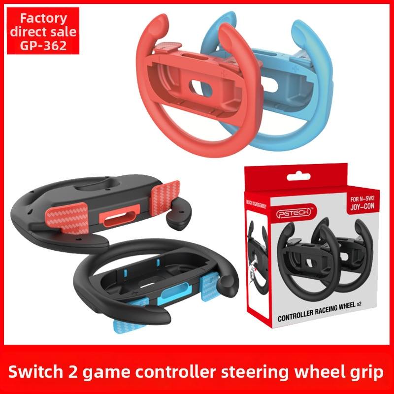 GP-362 Switch 2 Dvojité gripy na volant – ABS, 2 kusy