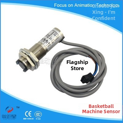 Príslušenstvo basketbalového stroja: herný joystick, model bez reflektora, kompatibilný s basketbalovým strojom, materiál železo, hmotnosť 0,1 kg