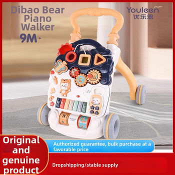 Lācīša dizaina bērnu staigulītis — daudzfunkcionāls rokas un acu koordinācijas staigulītis, 0–3 gadi, attīsta satvērienu, plastmasa