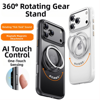 Θήκη Apple για κινητό με μαγνητικό στήριγμα 360° περιστρεφόμενο — PC+TPU, ματ φινίρισμα, δυνατότητα εξατομίκευσης, αντιπτώσεις πτώσης, αντί-αποτυπώματα
