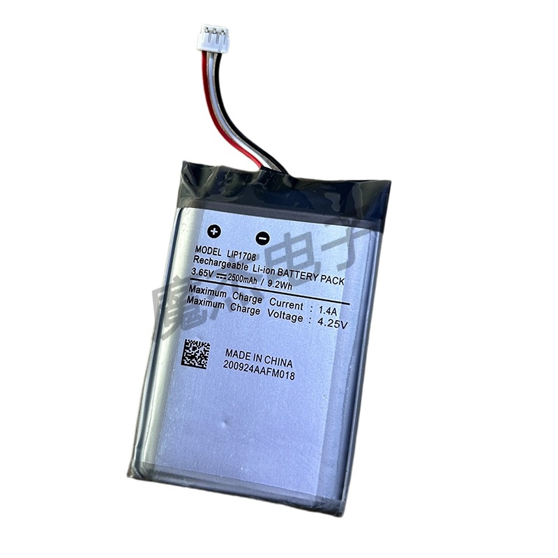 PS5 kontroler baterija, ugrađena litij-ionska baterija 2500mAh, visok kapacitet