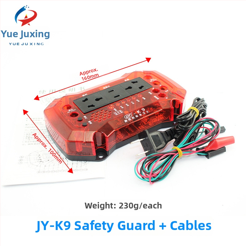 JY-K9 punjač za igraću konzolu, 110-220V, priključak na utičnicu, plastika, za elektroničke igre