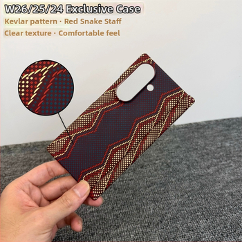 Samsung Z Fold7 aizsargkaste ar Kevlar rakstu W26, Fold6 plāns polikarbonāts, dubulta centrālā aizsardzība, pret kritieniem, pret nodilumu, pret pirkstu nospiedumiem