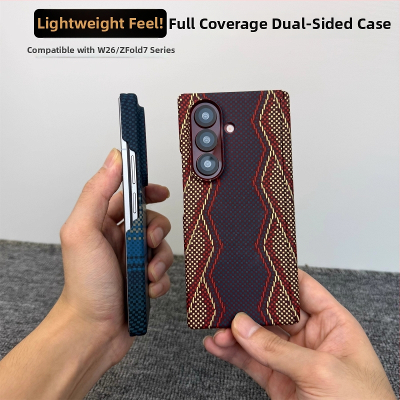 Samsung Z Fold7 aizsargkaste ar Kevlar rakstu W26, Fold6 plāns polikarbonāts, dubulta centrālā aizsardzība, pret kritieniem, pret nodilumu, pret pirkstu nospiedumiem