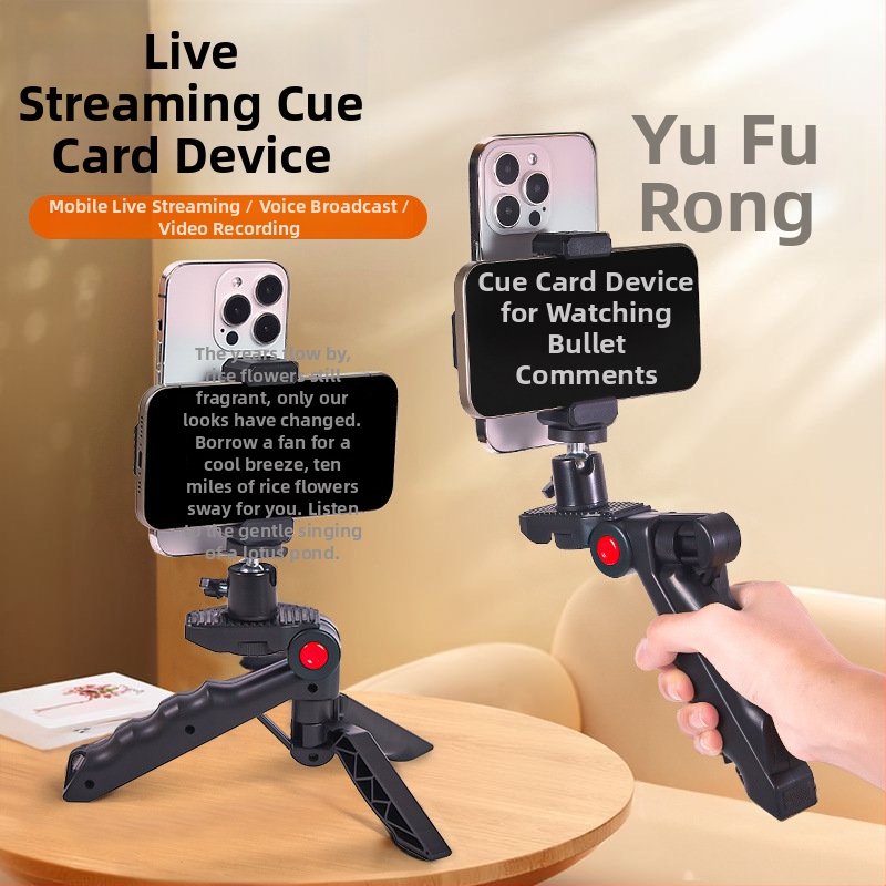 Držiak na telefón do auta s funkciou teleprompter pre stolové alebo ručné použitie - prenosný, pripravený na titulky (Plastový; Nie je možné prispôsobiť; Značka: Other; Štýl: General)