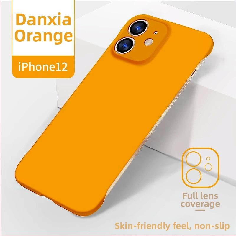 Калъф за iPhone 13–16, безрамков твърд корпус, матов PC материал, охлаждане и защита против изпускане