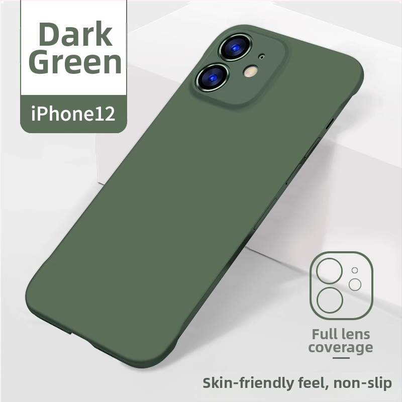 Калъф за iPhone 13–16, безрамков твърд корпус, матов PC материал, охлаждане и защита против изпускане