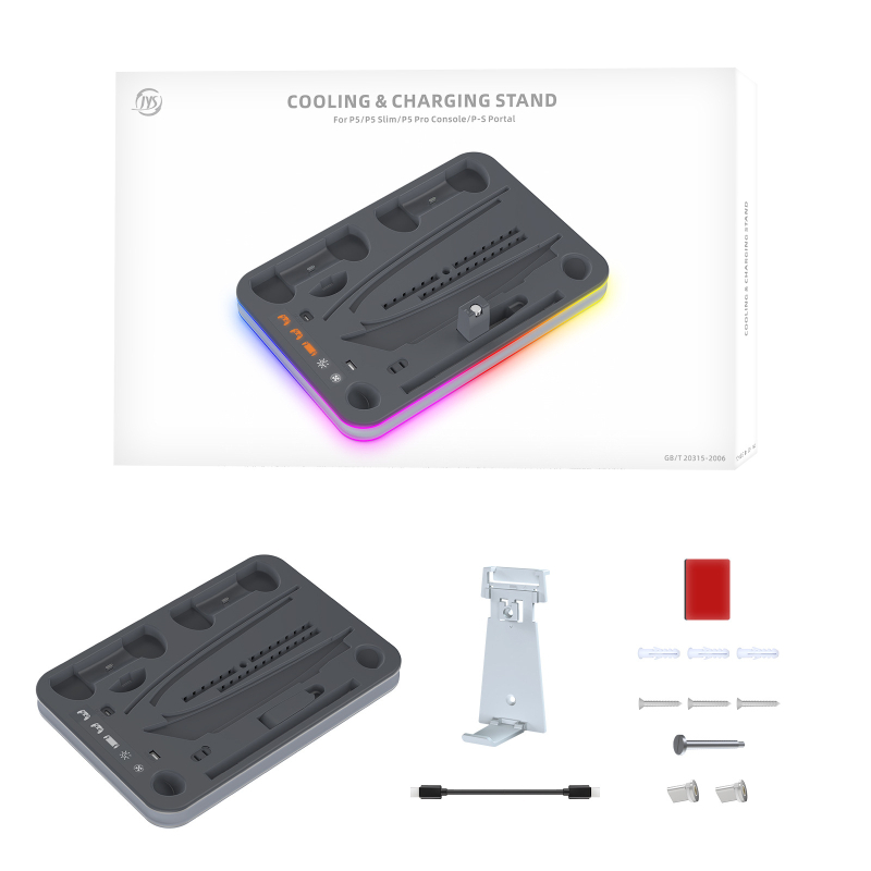 PS5 rashladna baza s ambijentalnim svjetlom i USB-C punjenjem, kompatibilna s PS5 Pro/PS5 Slim/PS5 konzolom i ručnim upravljačem