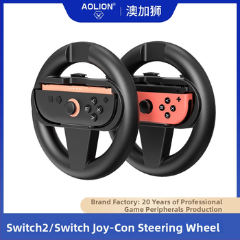 Switch2 vairo komplektas – 2 vnt. ABS vairo, modelis AL-NS2509, OEM apdorojimas, Mario Kart žaidimui
