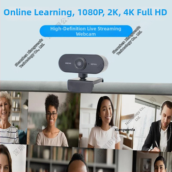 USB kamera darbam pie datora ar 5MP sensoru, 2560x1440 izšķirtspēja, 30 FPS, autofokuss, iebūvēts mikrofons