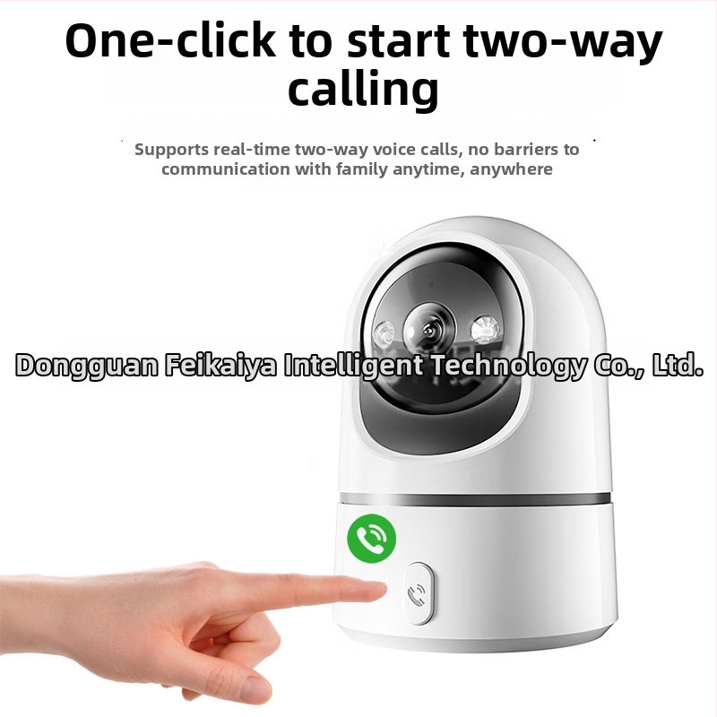 Feikaiya Ky-k02w Bezvadu Viedā Kamera Mājas Lietošanai ar Mobilo Lietotni, 1080p HD, Nakts redzamība, Iekštelpu lietošanai