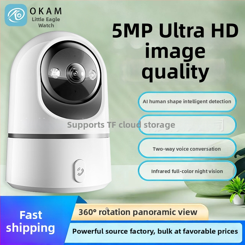 Feikaiya Ky-k02w Bezvadu Viedā Kamera Mājas Lietošanai ar Mobilo Lietotni, 1080p HD, Nakts redzamība, Iekštelpu lietošanai