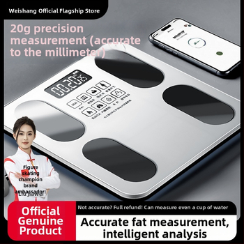 Έξυπνη ζυγαριά λίπους σώματος, υψηλής ακρίβειας για οικιακή χρήση, επαναφορτιζόμενη, χωρητικότητα 180 kg, μετρά βάρος, λίπος και υγρασία