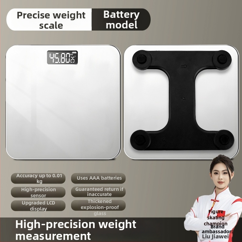 Έξυπνη ζυγαριά λίπους σώματος, υψηλής ακρίβειας για οικιακή χρήση, επαναφορτιζόμενη, χωρητικότητα 180 kg, μετρά βάρος, λίπος και υγρασία