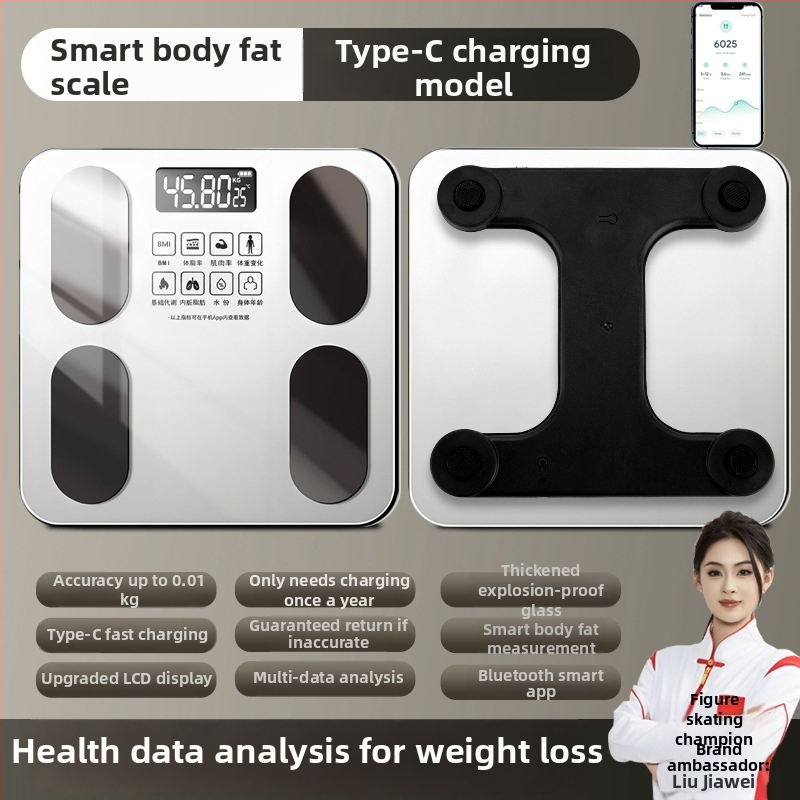 Έξυπνη ζυγαριά λίπους σώματος, υψηλής ακρίβειας για οικιακή χρήση, επαναφορτιζόμενη, χωρητικότητα 180 kg, μετρά βάρος, λίπος και υγρασία