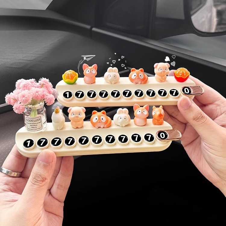 Auto dekorativna figura s karikaturama životinja (Materijal: Plastika; Tip: Skriven; Obrada i prilagodba: Nije dostupno)