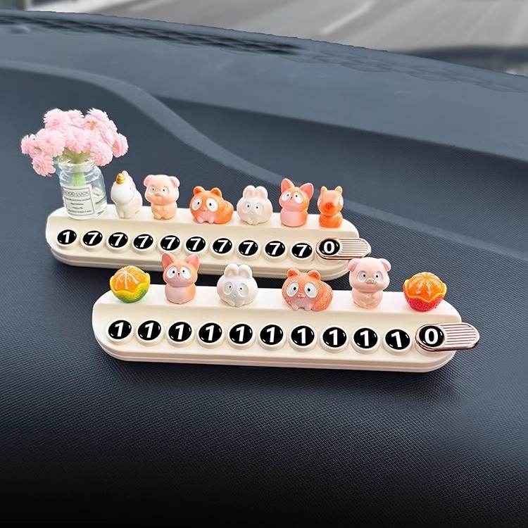 Auto dekorativna figura s karikaturama životinja (Materijal: Plastika; Tip: Skriven; Obrada i prilagodba: Nije dostupno)