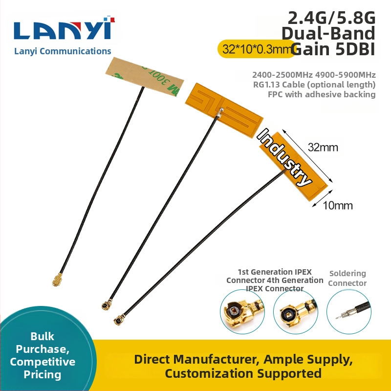 Antenă FPC flexibilă dual-band cu conector IPEX, 2,4 GHz/5,8 GHz, Bluetooth și antenă Wi-Fi tip patch