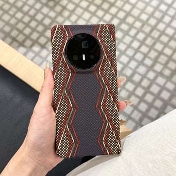 Husa Honor Magicv3/V5 s dvostrukim osovnim sklopom i karbonskom teksturom za VS2/VS3 – Materijal PC, završni premaz s vodnim prijenosom, magnetsko zatvaranje, otpornost na pad, otpornost na otiske prstiju, prilagodljivo