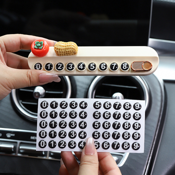 Unutarnja dekoracija automobila s privremenim znakom za parkiranje i tablicom s telefonskim brojem; Model KK-87; Brend Beautiful Night Thoughts; Materijal: Drugo; Mogućnost prilagodbe.