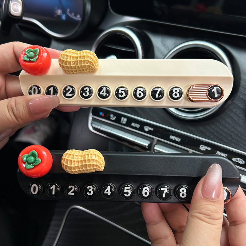 Unutarnja dekoracija automobila s privremenim znakom za parkiranje i tablicom s telefonskim brojem; Model KK-87; Brend Beautiful Night Thoughts; Materijal: Drugo; Mogućnost prilagodbe.