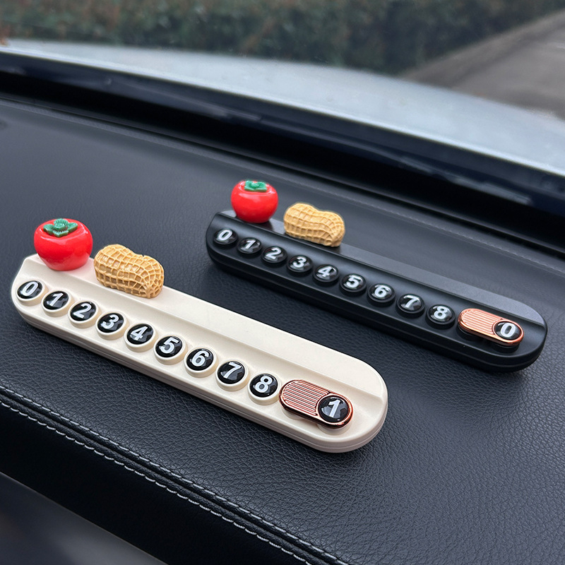 Unutarnja dekoracija automobila s privremenim znakom za parkiranje i tablicom s telefonskim brojem; Model KK-87; Brend Beautiful Night Thoughts; Materijal: Drugo; Mogućnost prilagodbe.