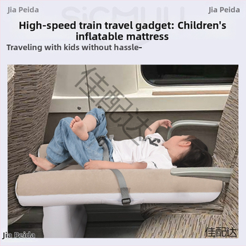 Ceļojumu bērnu gulta automašīnai ar automātisku uzpūšanu, izturīgs PVC, universāla saderība