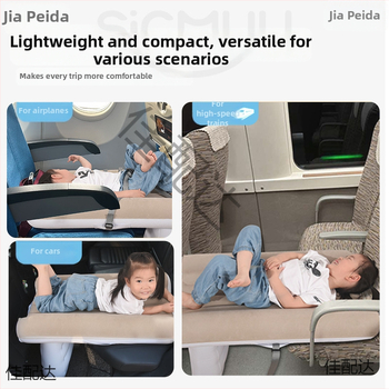 Ceļojumu bērnu gulta automašīnai ar automātisku uzpūšanu, izturīgs PVC, universāla saderība