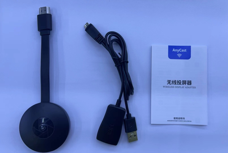 Bežični HDMI adapter za prikaz zaslona — 128MB memorije, izlaz 1080p, HDMI sučelje, podržava jedinstveno zrcaljenje