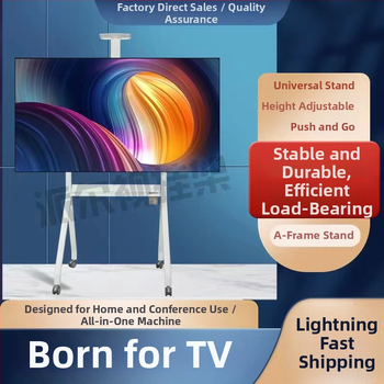 Jihui R-sērijas mobilais televizora statīvs (R10/R12) ar dzelzs stiprinājumu, slodzes jauda 15 kg un vairāk, pilnībā automātiska regulēšana