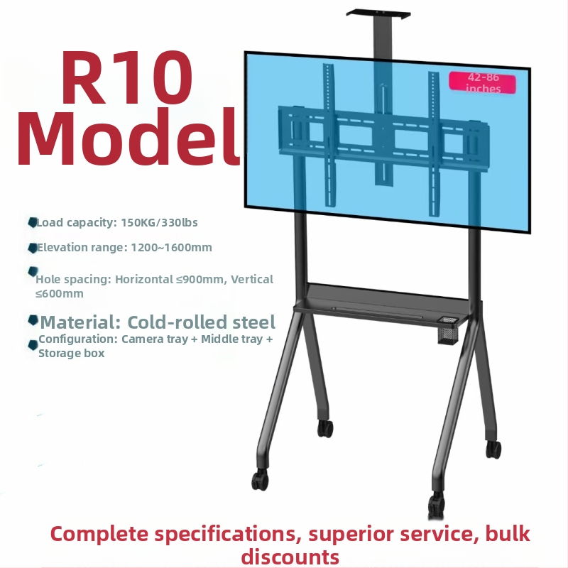 Jihui R-sērijas mobilais televizora statīvs (R10/R12) ar dzelzs stiprinājumu, slodzes jauda 15 kg un vairāk, pilnībā automātiska regulēšana