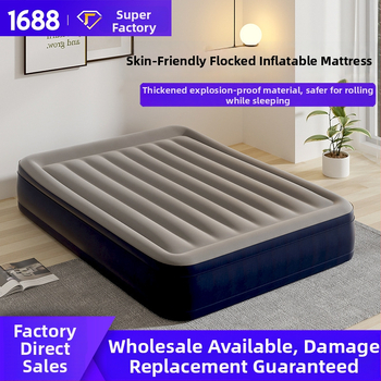 Orinis pripučiamas čiužinys iš PVC su flokavimo danga, maksimali apkrova 500 kg, svoris 0,5 kg, kilmė Yiwu