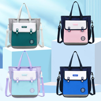 Geantă de școală din nylon pentru elevi de școală primară — unisex, ușoară, respirabilă, reduce încărcarea, căptușeală din poliester, stil modern