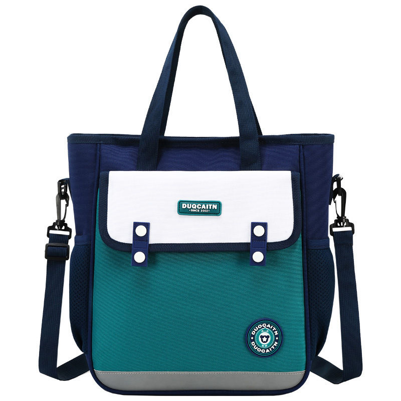 Geantă de școală din nylon pentru elevi de școală primară — unisex, ușoară, respirabilă, reduce încărcarea, căptușeală din poliester, stil modern