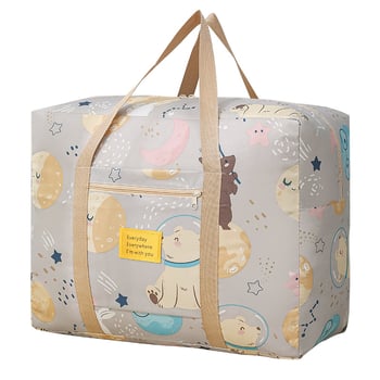 Ταξιδιωτική τσάντα, παχύ Oxford ύφασμα, αδιάβροχη θήκη αποθήκευσης παπλωμάτων και ρούχων, πολλαπλών χρήσεων, καθολική χρήση, σετ 60 τεμαχίων