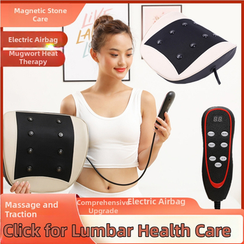 Muguras un jostas masieris ar jostas spilvenu, 2 masāžas galvas, 3 režīmi, taimeris, pie kontaktligzdas, Aiyoukang