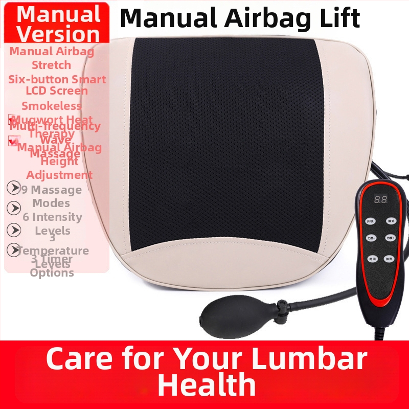 Nugaros ir juosmens masažuoklis su juosmens pagalve, 2 masažo galvutės, 3 režimai, laikmatis, kištukinė maitinimo jungtis, Aiyoukang